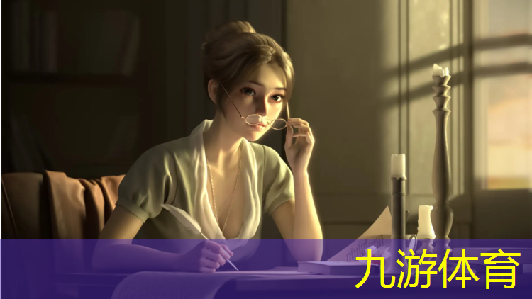 园林绿化工程前期计划书