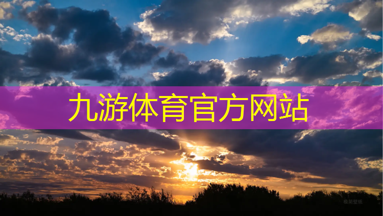 烟台绿化工程预算依据