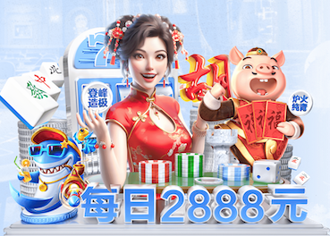 世界杯2026网址入口 室内健身操集合