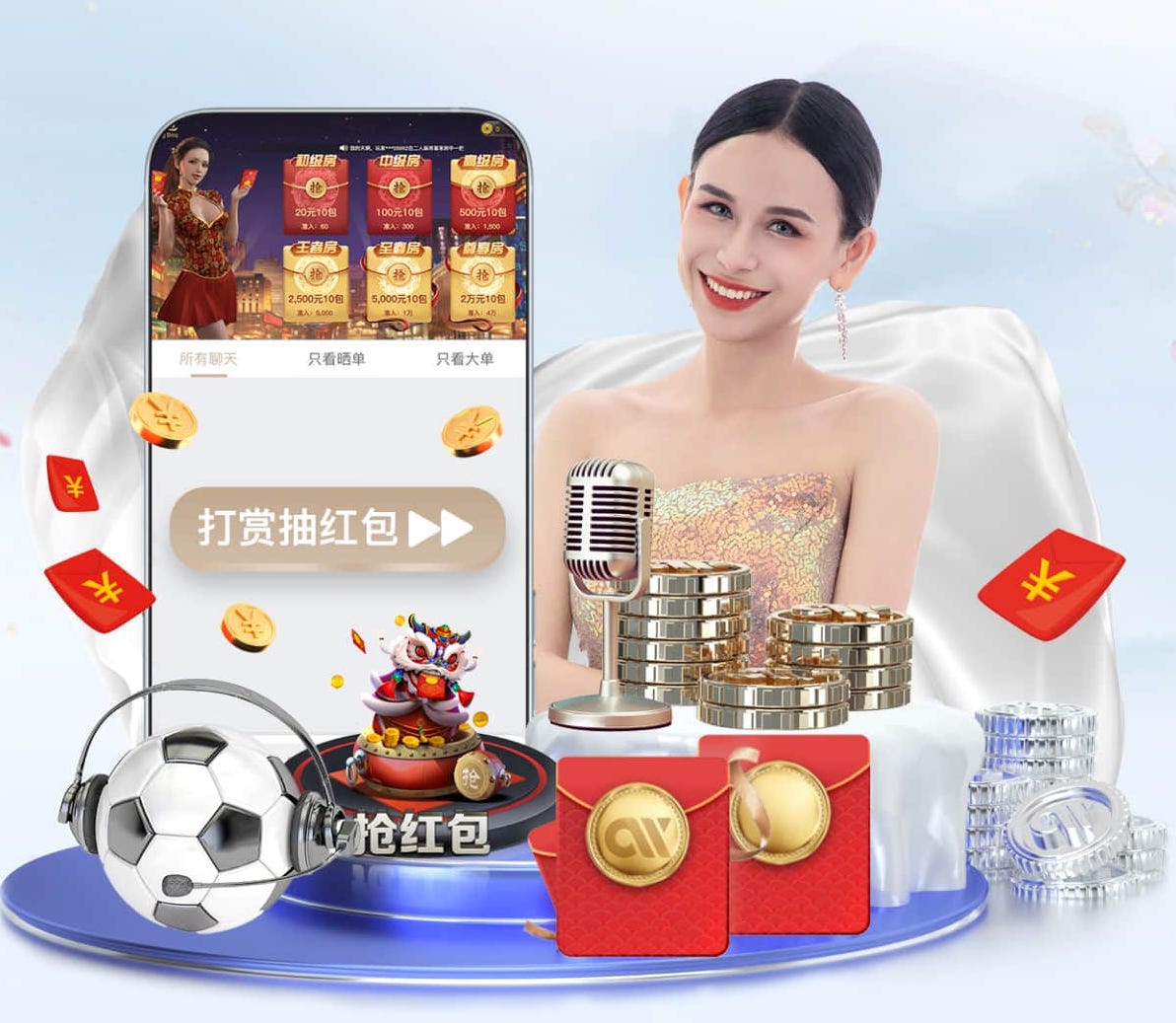开云体育 乒乓球台如何重启